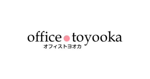 office toyooka（オフィス・トヨオカ）